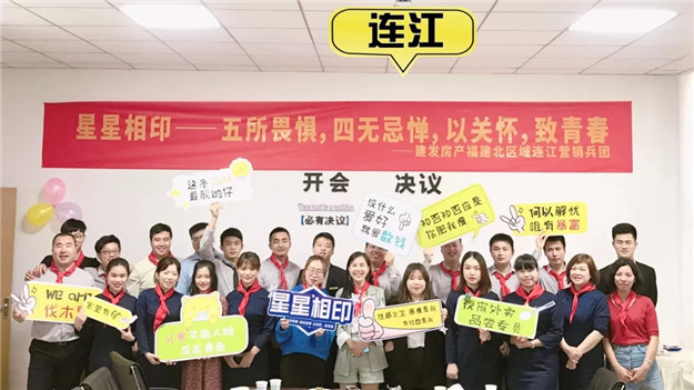 新澳门全年免费原料网